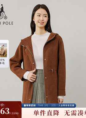 BEANPOLE滨波 女士法式慵懒气质休闲时尚纯色收腰中长款毛呢大衣