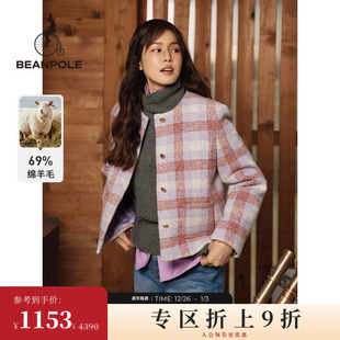 BEANPOLE滨波 女士通勤淡粉红单排扣格纹单西