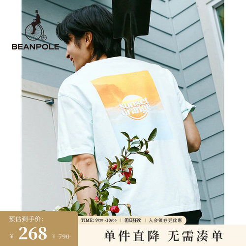 滨波短袖T恤潮流少年感度假