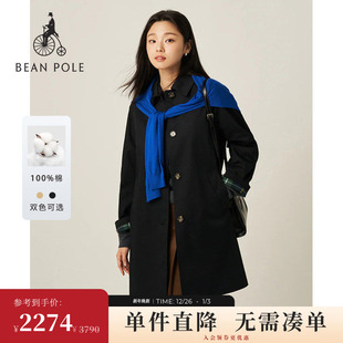 BEANPOLE滨波秋冬女士韩系松弛老钱风氛围感MAC风衣外套 新品