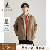 型通勤风单西商务休闲风西装 含山羊绒 衬衫 男士 外套 BEANPOLE滨波