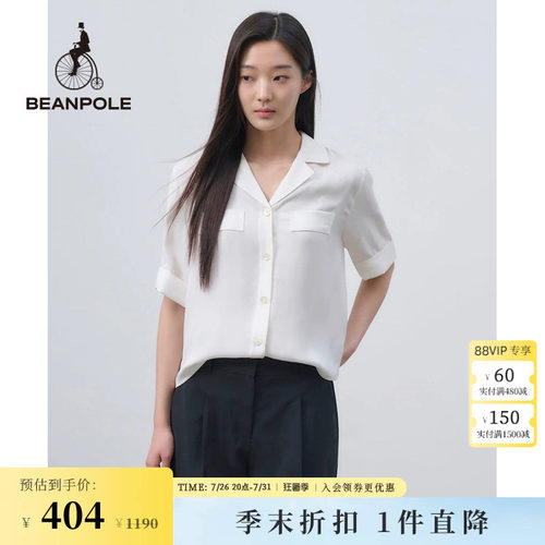 BEANPOLE滨波短袖休闲衬衫