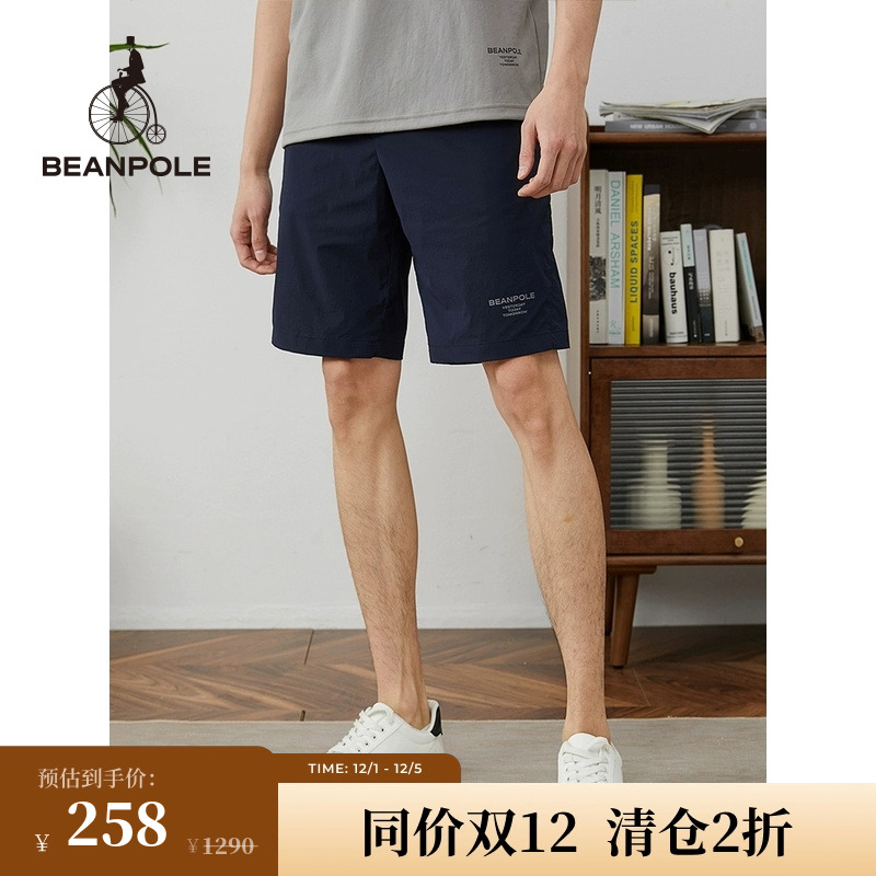 休闲beanpole运动休闲短裤