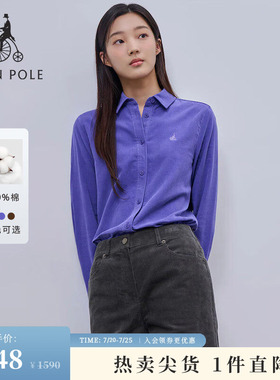 BEANPOLE滨波 女士休闲商务美拉德色老钱风灯芯绒土黄色长袖衬衫