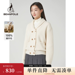 BEANPOLE滨波 外套 女士通勤简约100%绵羊毛开襟毛衫