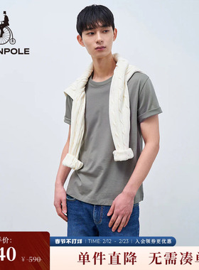 BEANPOLE滨波 男士潮流休闲青春活力简约时尚纯棉多色圆领短袖T恤