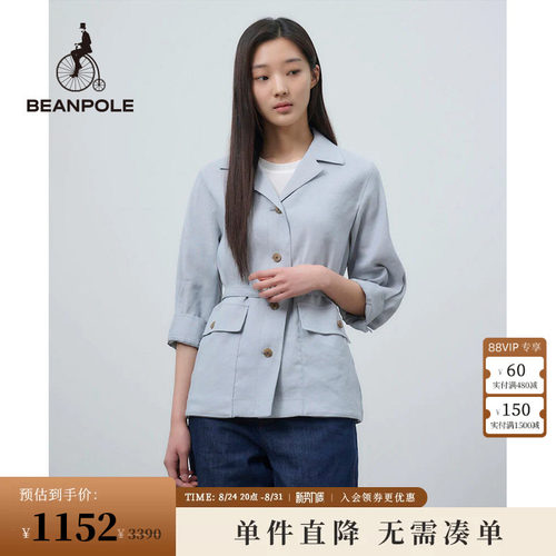 BEANPOLE滨波商务七分袖单西西装
