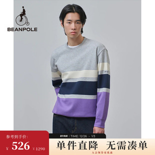 运动衫 优雅撞色色块拼接休闲圆领通勤户外长袖 男士 BEANPOLE滨波
