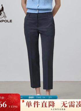 【九分裤】BEANPOLE滨波 新款女士修身简约白色直筒九分裤