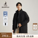 休闲风职场日常可拆针织领羽绒服外套 男士 90%鹅绒 BEANPOLE滨波