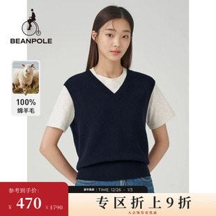 BEANPOLE滨波 女士藏青色韩系内搭100%绵羊毛马甲背心