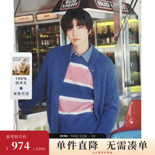 商务优雅圆领蓝色休闲开衫 男士 BEANPOLE滨波 100%绵羊毛