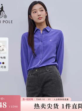 BEANPOLE滨波 女士休闲商务美拉德色老钱风灯芯绒土黄色长袖衬衫