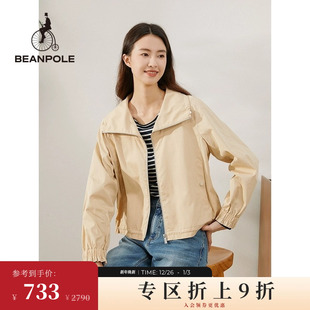 BEANPOLE滨波 外套 女士米色优雅简约夹克休闲轻量短款