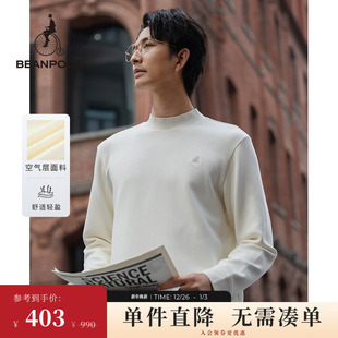BEANPOLE滨波 休闲优雅超柔空气层半高领松弛感卫衣 男士