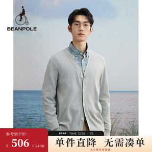 纯棉开襟针织衫 BEANPOLE滨波 款 休闲通勤简约职场户外风修身 男士