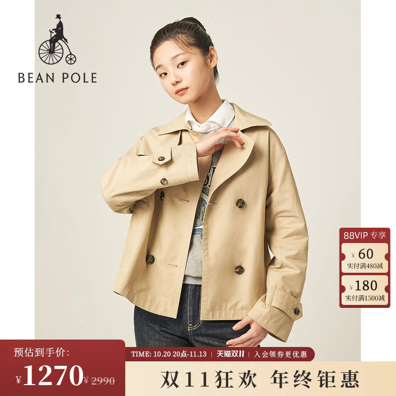 BEANPOLE滨波女士摩登精英风柔系通勤韩式双排扣休闲短款风衣外套