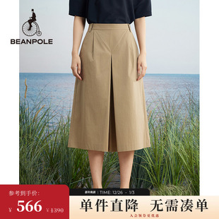 7分裙裤 BEANPOLE滨波 女士宽松优雅休闲设计款