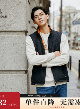 BEANPOLE滨波 男士蓝色SPOKE摇粒绒内里立领马甲背心