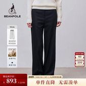 含绵羊毛BEANPOLE滨波女士商务休闲wide宽松阔腿裤