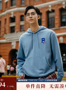 BEANPOLE滨波 男士韩版宽松户外运动潮时尚字母logo连帽重磅卫衣