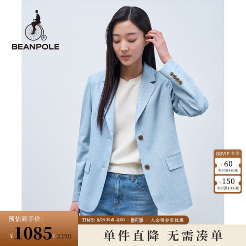 BEANPOLE滨波基本款单西韩系长袖