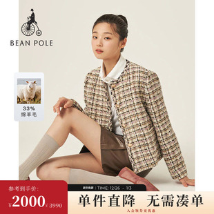 含绵羊毛BEANPOLE滨波2025秋冬女士小香风粗花呢单西 进口面料