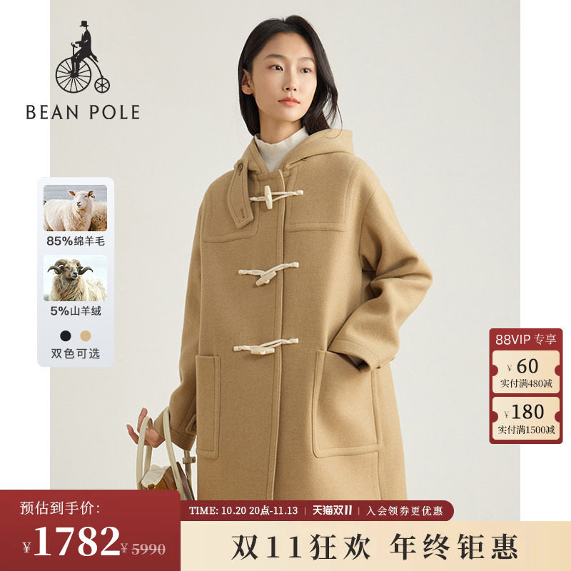 含山羊绒  BEANPOLE滨波 女士休闲时尚淑女风米色牛角扣毛呢大衣