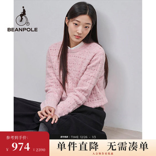 BEANPOLE滨波 女士粗花呢羊驼毛镂空毛衣针织衫