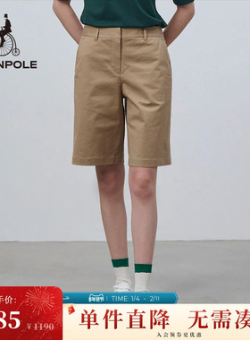 BEANPOLE滨波  新款女士斜纹白色4分简约休闲短裤