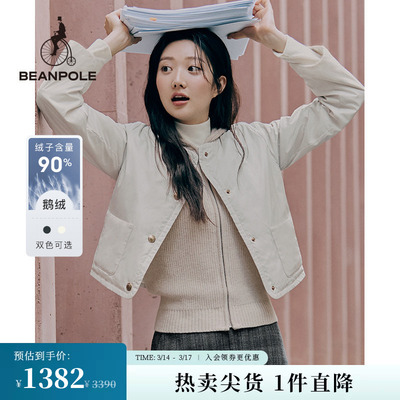 超轻量羽绒服滨波长袖单西型