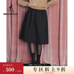 BEANPOLE滨波女士商务休闲压花面料气质优雅蓬松半身裙