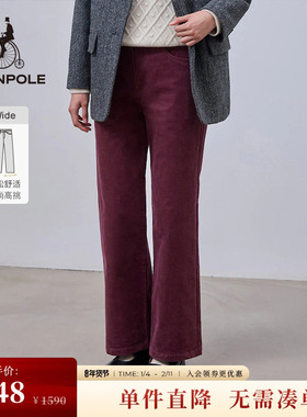 BEANPOLE滨波  女士休闲灰色灯芯绒Wide宽松简约阔腿裤