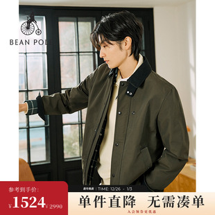 2025男户外撞色领休闲通勤夹克外套 BEANPOLE滨波 新品