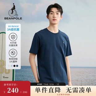 男日常通勤简约低调休闲随性短袖 BEANPOLE滨波 圆领T恤 3A抗菌