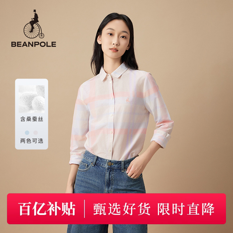 BEANPOLE滨波长袖衬衫撞色格纹