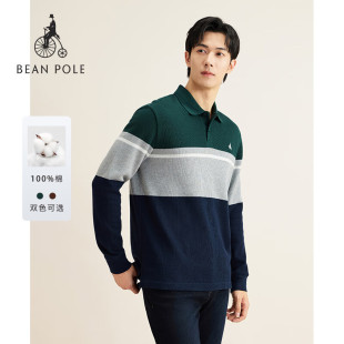BEANPOLE滨波秋冬男士 优雅全棉撞色条纹仿针织先染polo领卫衣