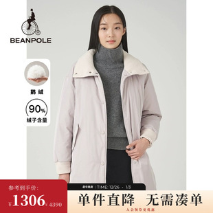 BEANPOLE滨波 女士纯色立领A字直筒型简约鹅绒羽绒服