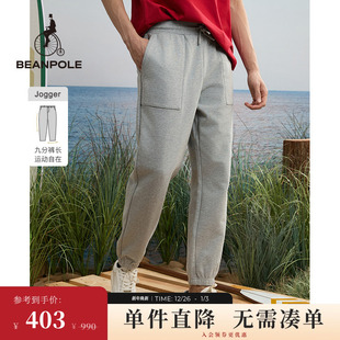 束脚日常休闲户外运动卫裤 BEANPOLE滨波男士 航海系列纯棉宽松时尚