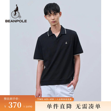 BEANPOLE滨波男士商务休闲翻领POLO衫宽松微弹简约短袖T恤上衣