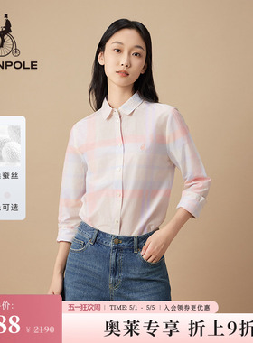 BEANPOLE滨波  女士薰衣草色撞色格纹设计时尚简约风翻领长袖衬衫