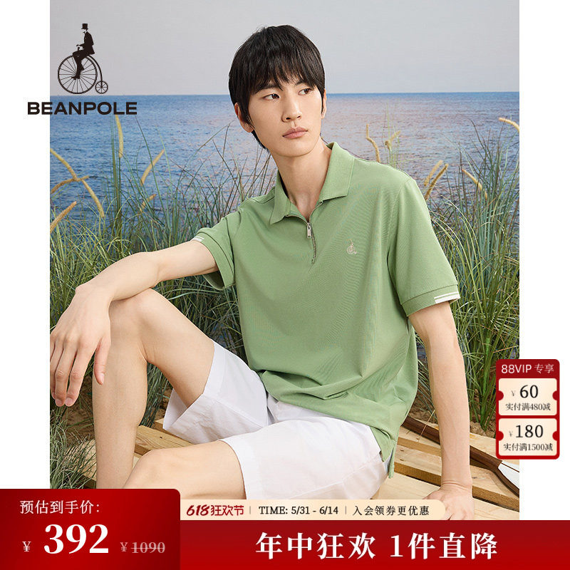 BEANPOLE滨波  新款男士撞色袖口日常休闲简约运动风半拉链POLO衫