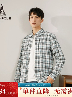 BEANPOLE滨波 男士蓝色商务休闲过渡款格纹长袖衬衫