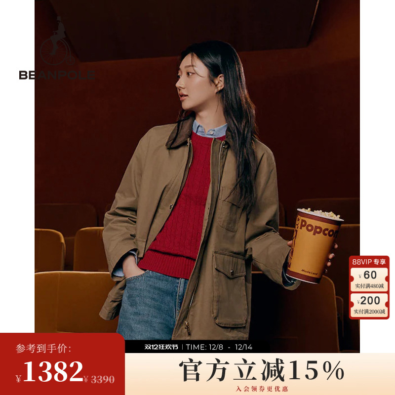 滨波长袖外套夹克米色