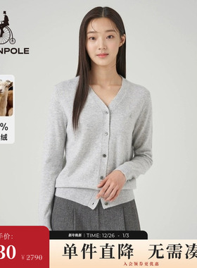 BEANPOLE滨波 款女士100%山羊绒纯色格雷系简约开襟毛衫外套