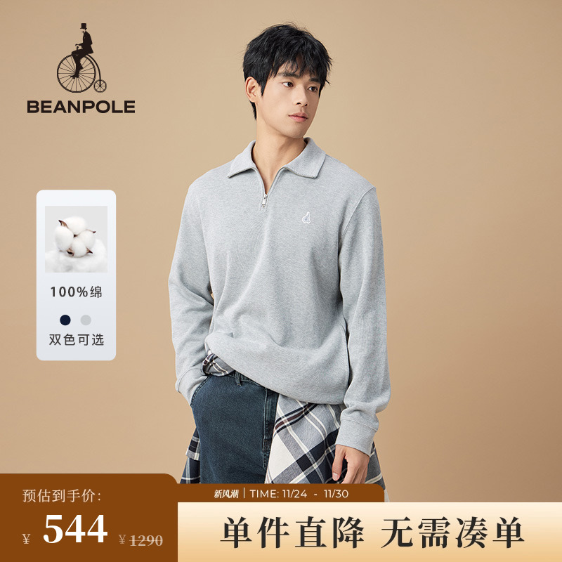 藏青色滨波简约款长袖卫衣