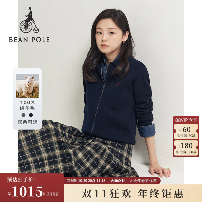 100%绵羊毛BEANPOLE滨波女士通勤格雷系多色翻领拉链开衫长袖毛衣