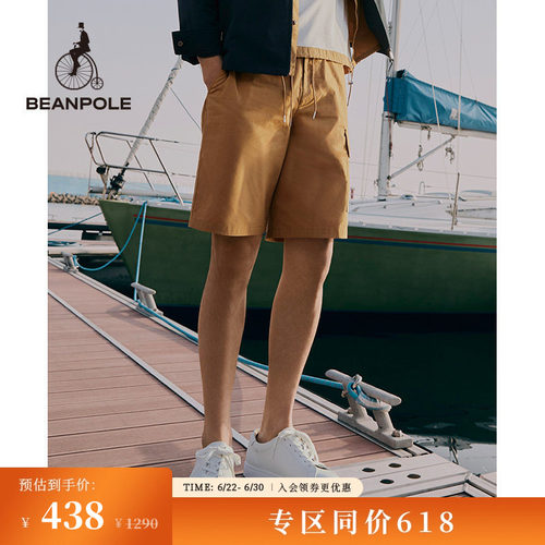 抽绳设计短裤BEANPOLE棉质户外