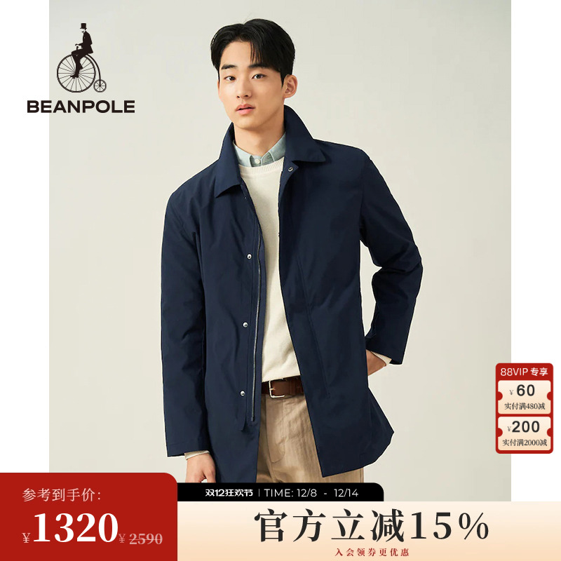 滨波男士商务简约风衣外套
