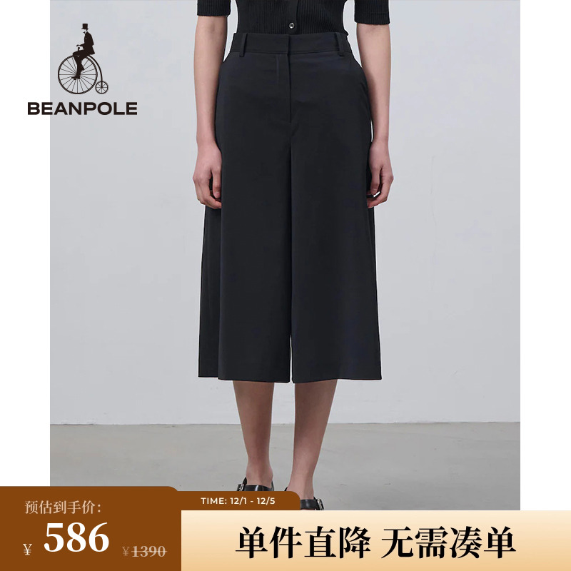优雅BEANPOLE滨波八分裤裙裤